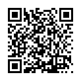 FL10520.1-R4 Listing QR Code