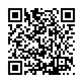 FL10520.2-R7 Listing QR Code
