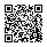 FL10531.10-R7 Listing QR Code