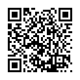 FL10531.11-R7 Listing QR Code