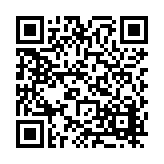 FL10531.17-R7 Listing QR Code