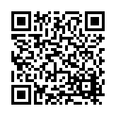 FL10531.8-R7 Listing QR Code