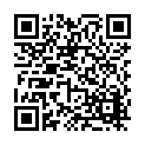 FL10597.1-R10 Listing QR Code