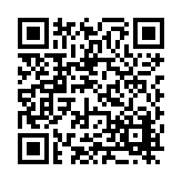 FL10597.5-R8 Listing QR Code