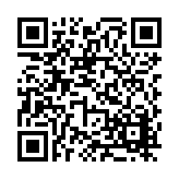 FL10597.7-R10 Listing QR Code