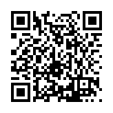 FL1064.1-R11 Listing QR Code