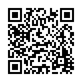 FL1064.2-R11 Listing QR Code