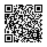 FL1064 Listing QR Code