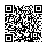 FL10667.9-R5 Listing QR Code