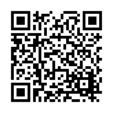 FL10684.7-R6 Listing QR Code