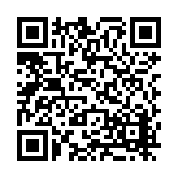 FL10737.10-R17 Listing QR Code