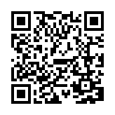 FL10737.15-R17 Listing QR Code