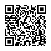 FL10737.16-R10 Listing QR Code