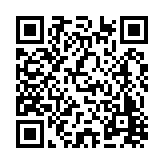 FL10737.17-R16 Listing QR Code