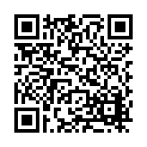 FL10737.36-R16 Listing QR Code