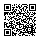 FL10737.5-R17 Listing QR Code