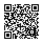 FL10737.6-R17 Listing QR Code