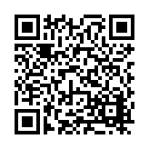FL10742.1-R5 Listing QR Code
