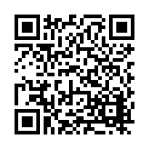 FL10765.2-R8 Listing QR Code