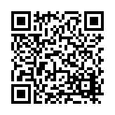 FL10765.4-R6 Listing QR Code