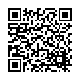 FL10812.2-R9 Listing QR Code