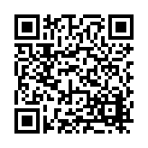 FL10812.3-R8 Listing QR Code