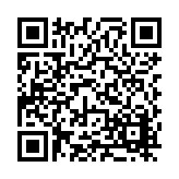 FL10856.2-R5 Listing QR Code