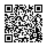 FL10861.2-R5 Listing QR Code