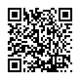 FL10866.1-R4 Listing QR Code