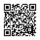 FL10866.6-R7 Listing QR Code