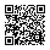 FL10866.8-R5 Listing QR Code