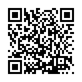 FL10905.1-R4 Listing QR Code