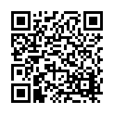 FL10938.2-R17 Listing QR Code