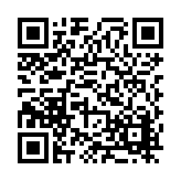 FL10938.6-R16 Listing QR Code