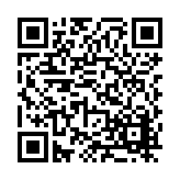 FL10938.9-R15 Listing QR Code