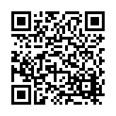 FL10938.9-R17 Listing QR Code