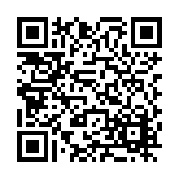 FL10943.20-R17 Listing QR Code