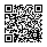 FL10963.6-R6 Listing QR Code