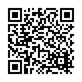 FL10967.2-R15 Listing QR Code