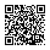FL10967.2-R16 Listing QR Code