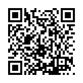 FL1097.1-R14 Listing QR Code