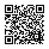 FL1097.5-R14 Listing QR Code