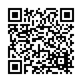 FL10999.5-R4 Listing QR Code
