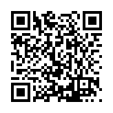 FL10999.5-R5 Listing QR Code