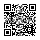 FL10999.7-R5 Listing QR Code