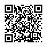FL11012.4-R6 Listing QR Code