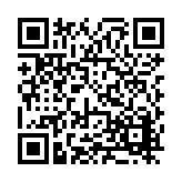 FL11066.5-R4 Listing QR Code