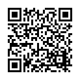 FL11092.1-R8 Listing QR Code