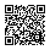 FL11103.1-R5 Listing QR Code