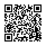 FL11109.4-R8 Listing QR Code
